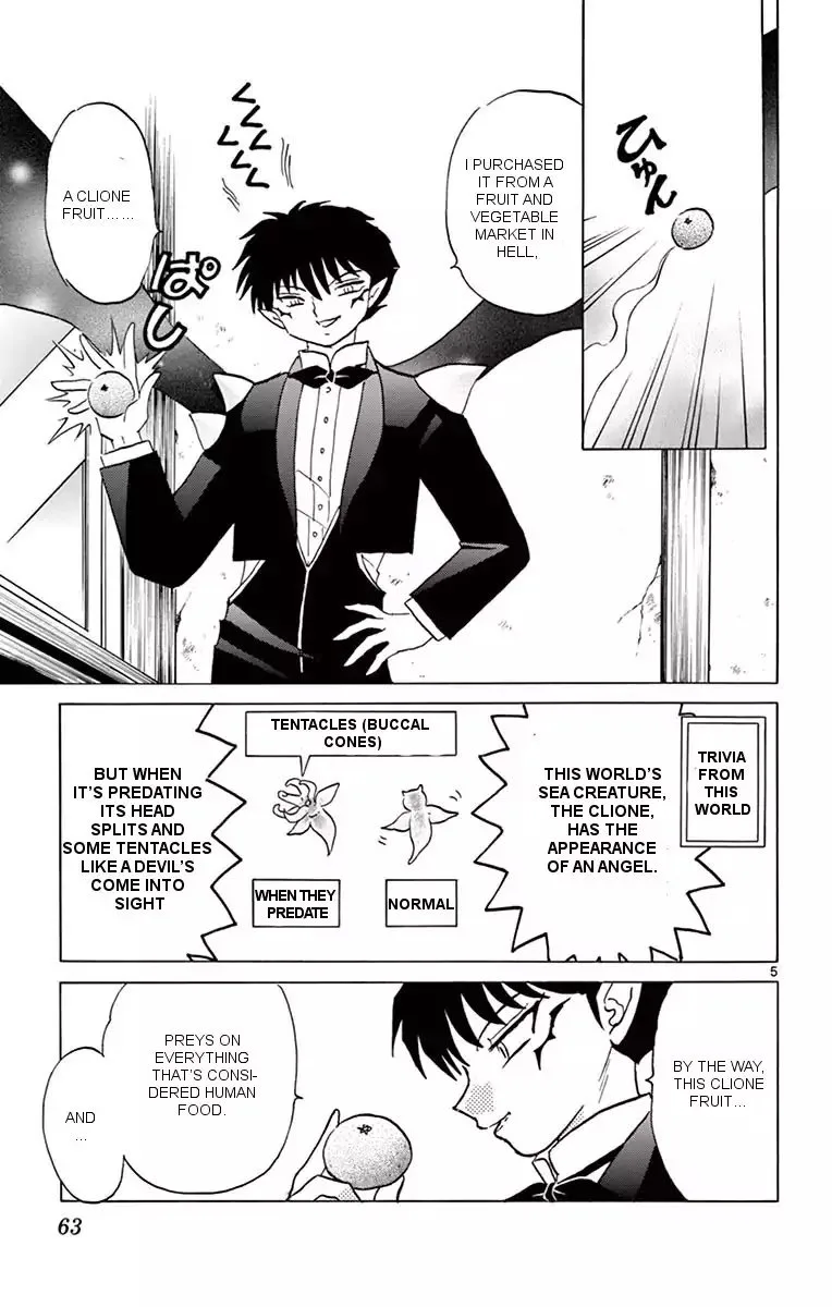 Kyoukai no Rinne Chapter 352 page 5