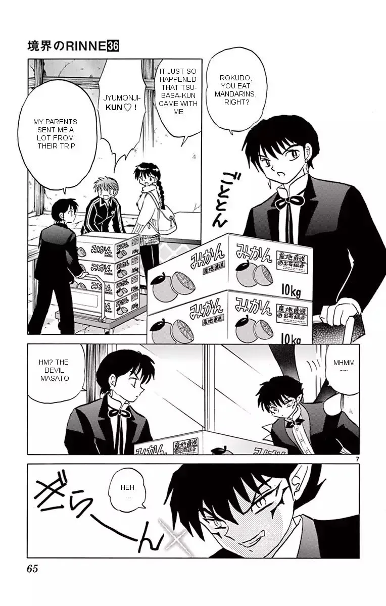 Kyoukai no Rinne Chapter 352 page 7