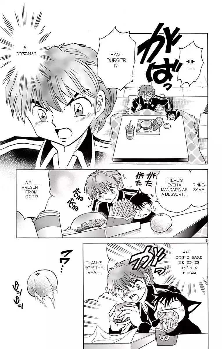 Kyoukai no Rinne Chapter 352 page 3