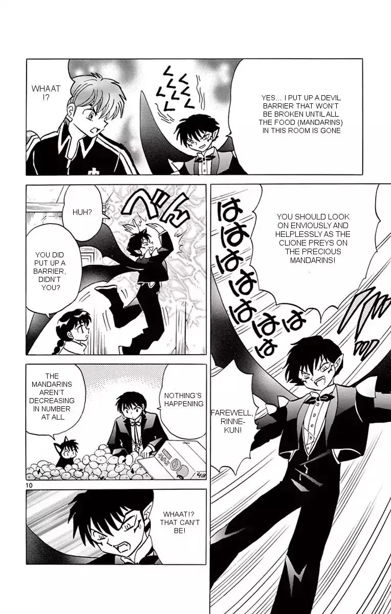 Kyoukai no Rinne Chapter 352 page 10