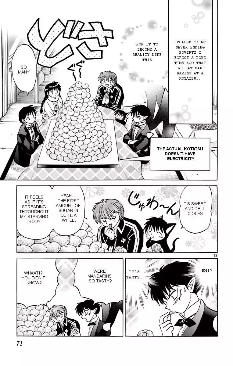 Kyoukai no Rinne Chapter 352 page 13