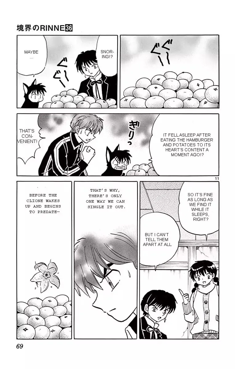 Kyoukai no Rinne Chapter 352 page 11