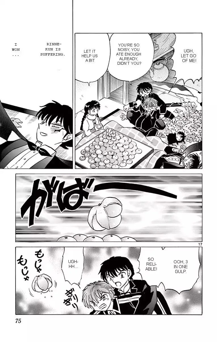 Kyoukai no Rinne Chapter 352 page 17