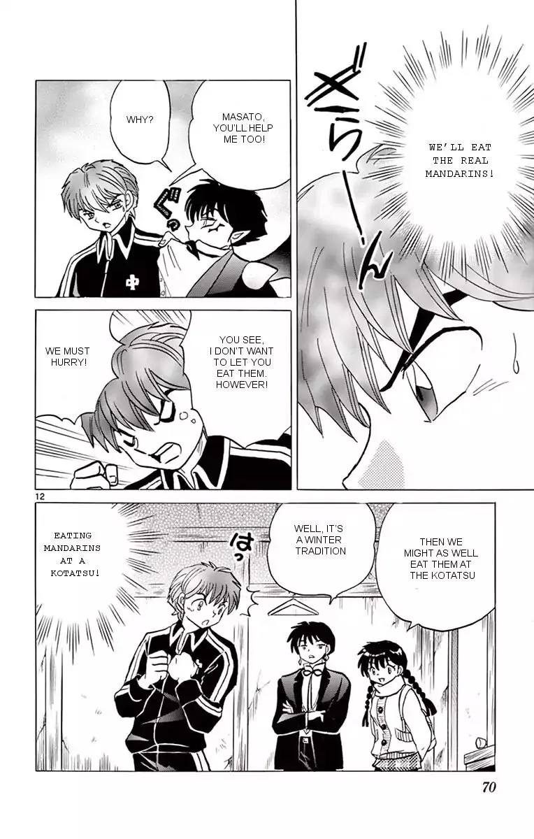 Kyoukai no Rinne Chapter 352 page 12