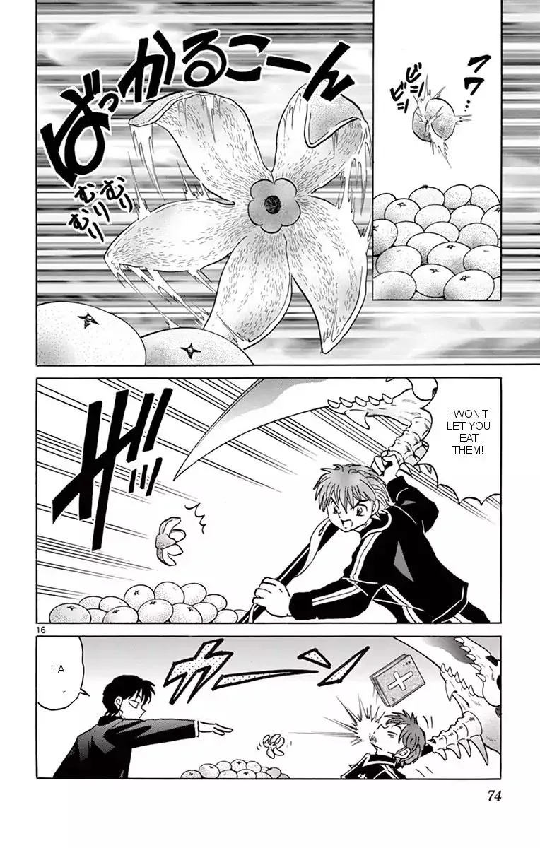 Kyoukai no Rinne Chapter 352 page 16