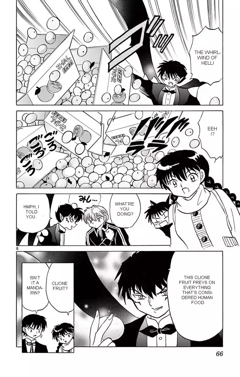Kyoukai no Rinne Chapter 352 page 8