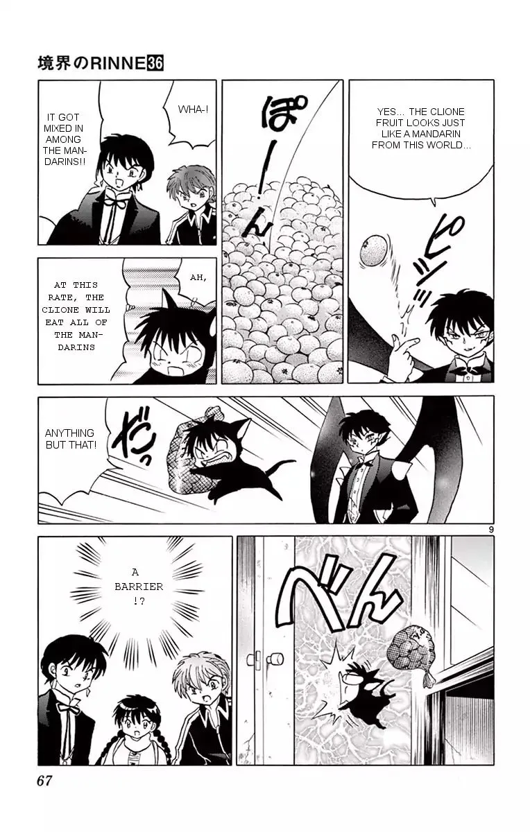Kyoukai no Rinne Chapter 352 page 9