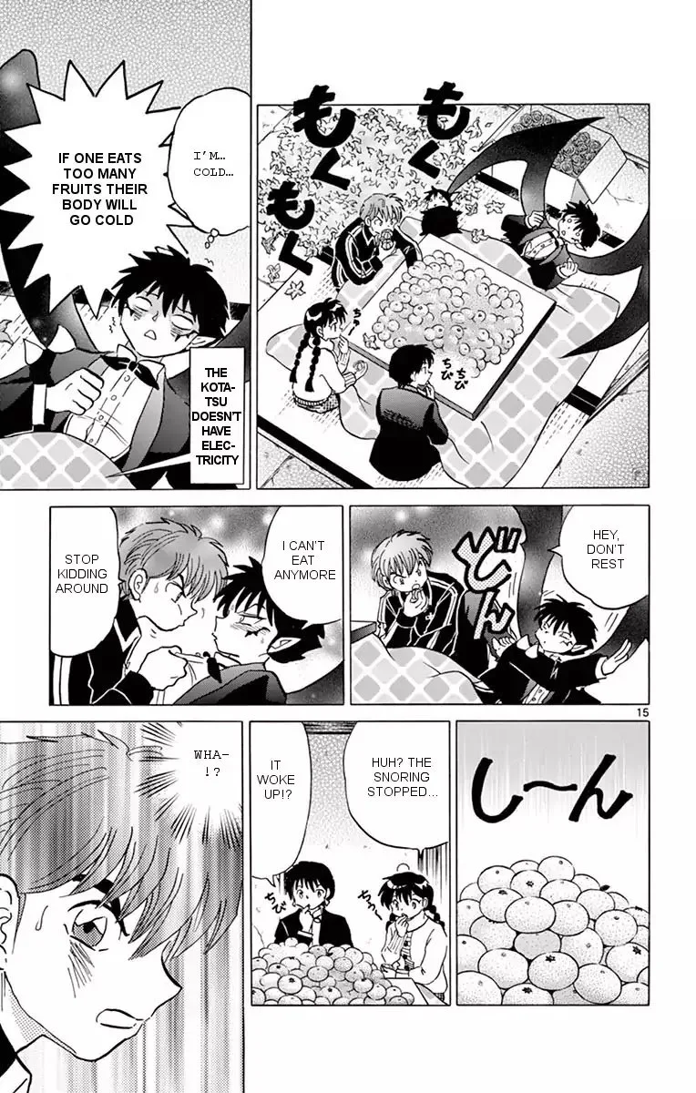 Kyoukai no Rinne Chapter 352 page 15