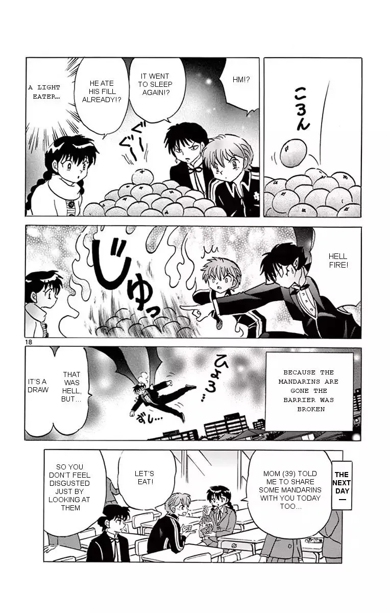 Kyoukai no Rinne Chapter 352 page 18