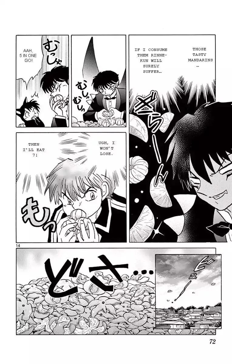 Kyoukai no Rinne Chapter 352 page 14