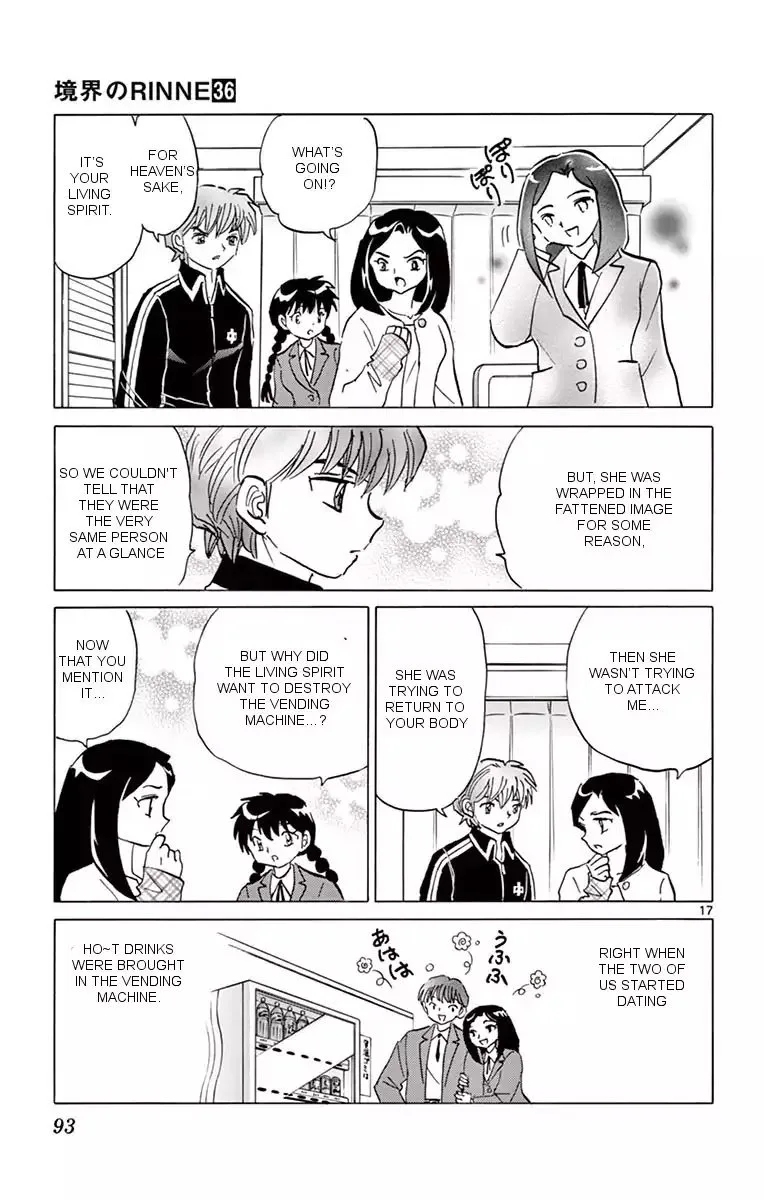 Kyoukai no Rinne Chapter 353 page 17