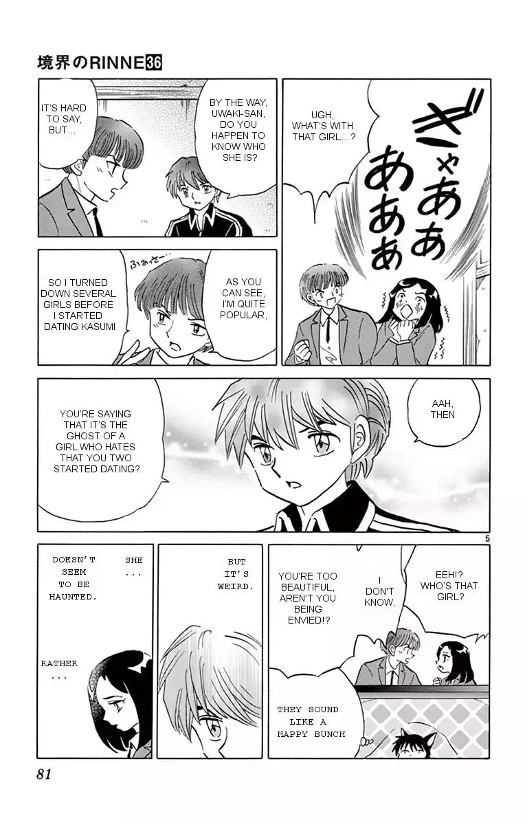 Kyoukai no Rinne Chapter 353 page 5