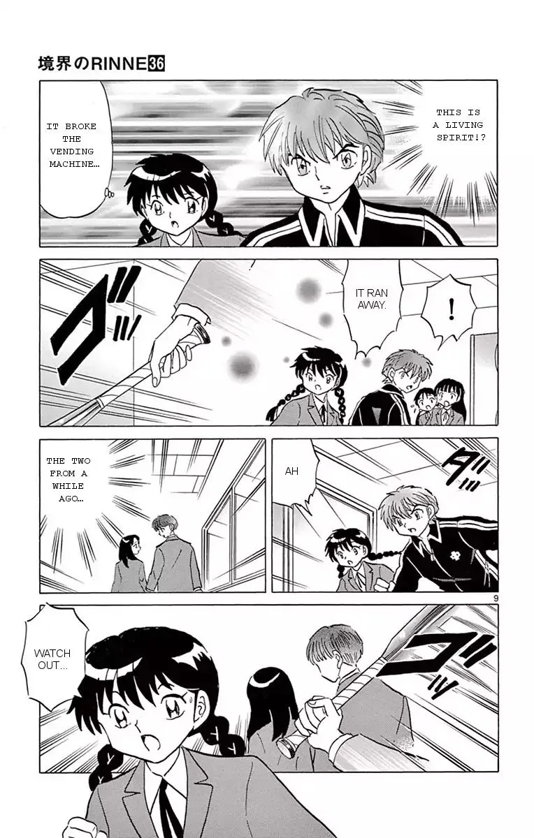 Kyoukai no Rinne Chapter 353 page 9