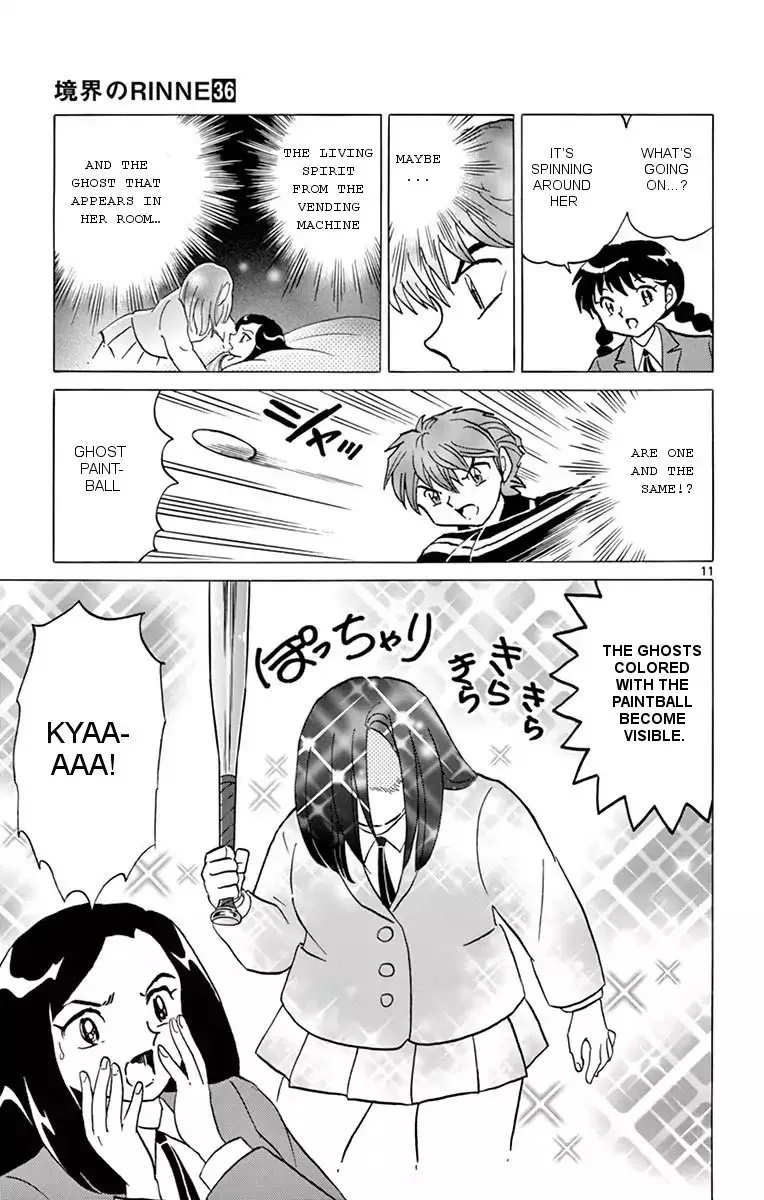 Kyoukai no Rinne Chapter 353 page 11