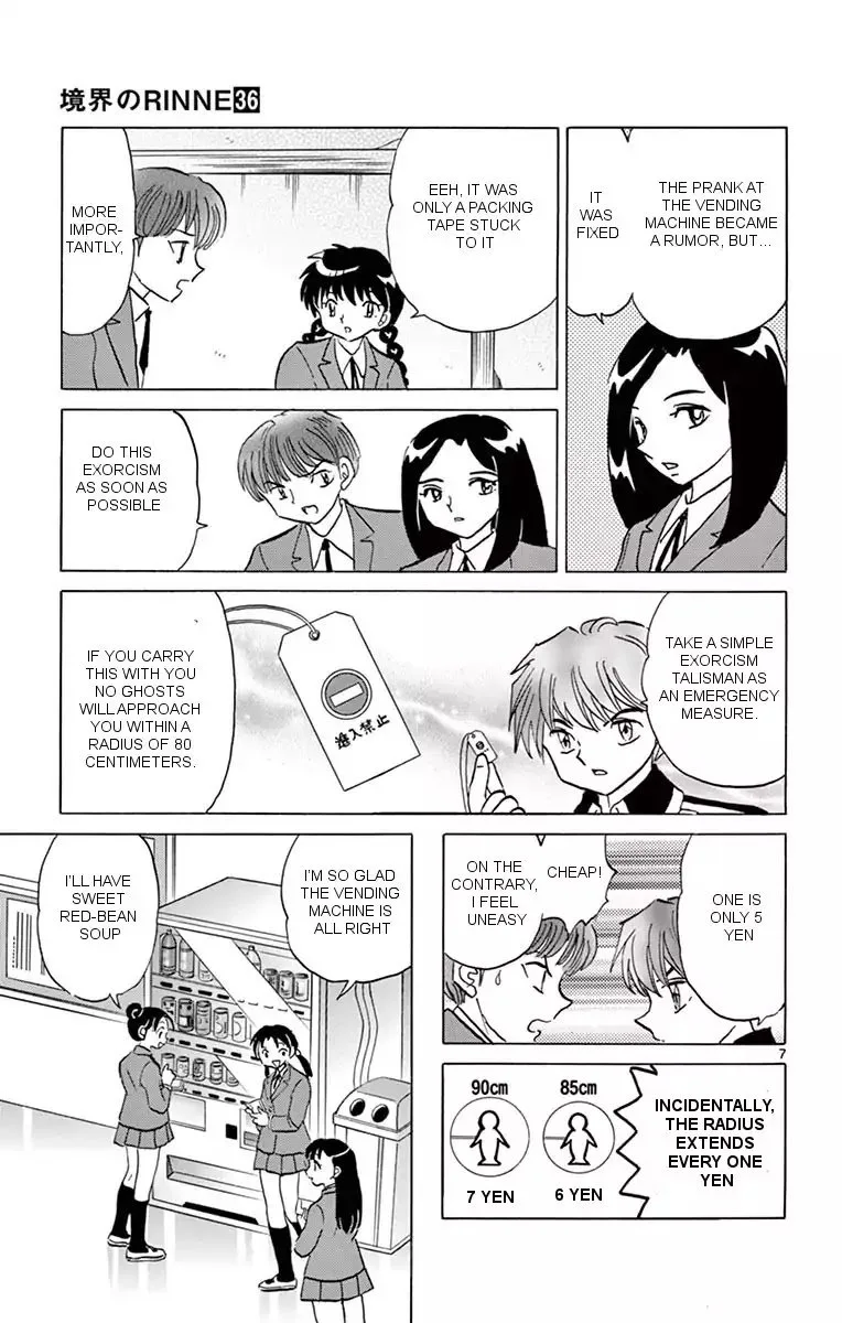 Kyoukai no Rinne Chapter 353 page 7