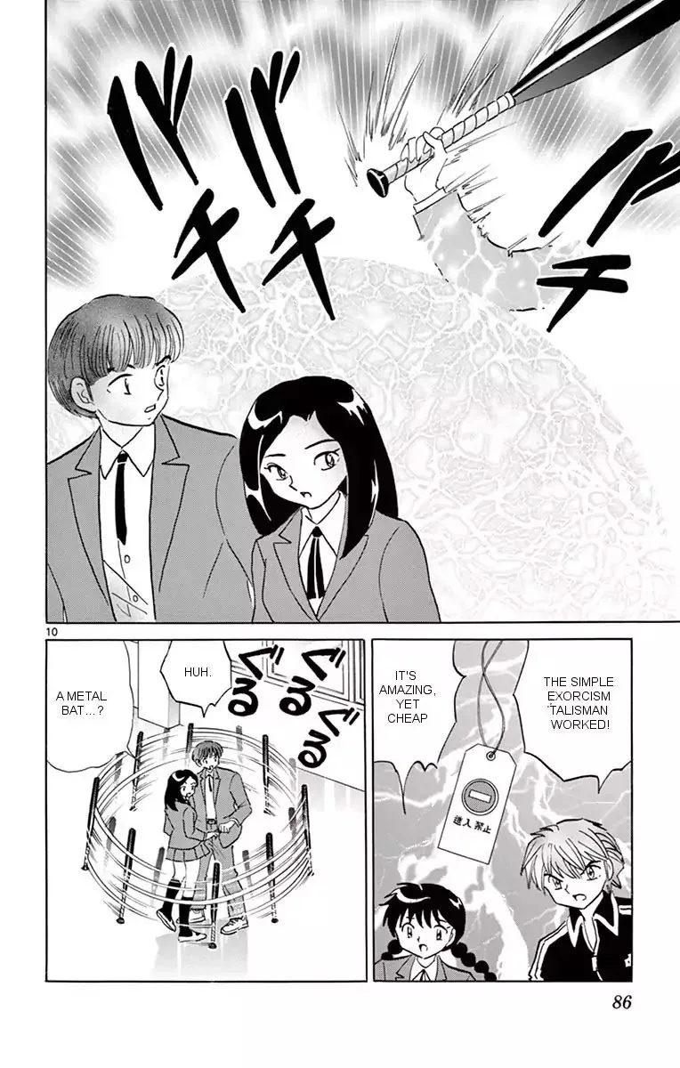 Kyoukai no Rinne Chapter 353 page 10