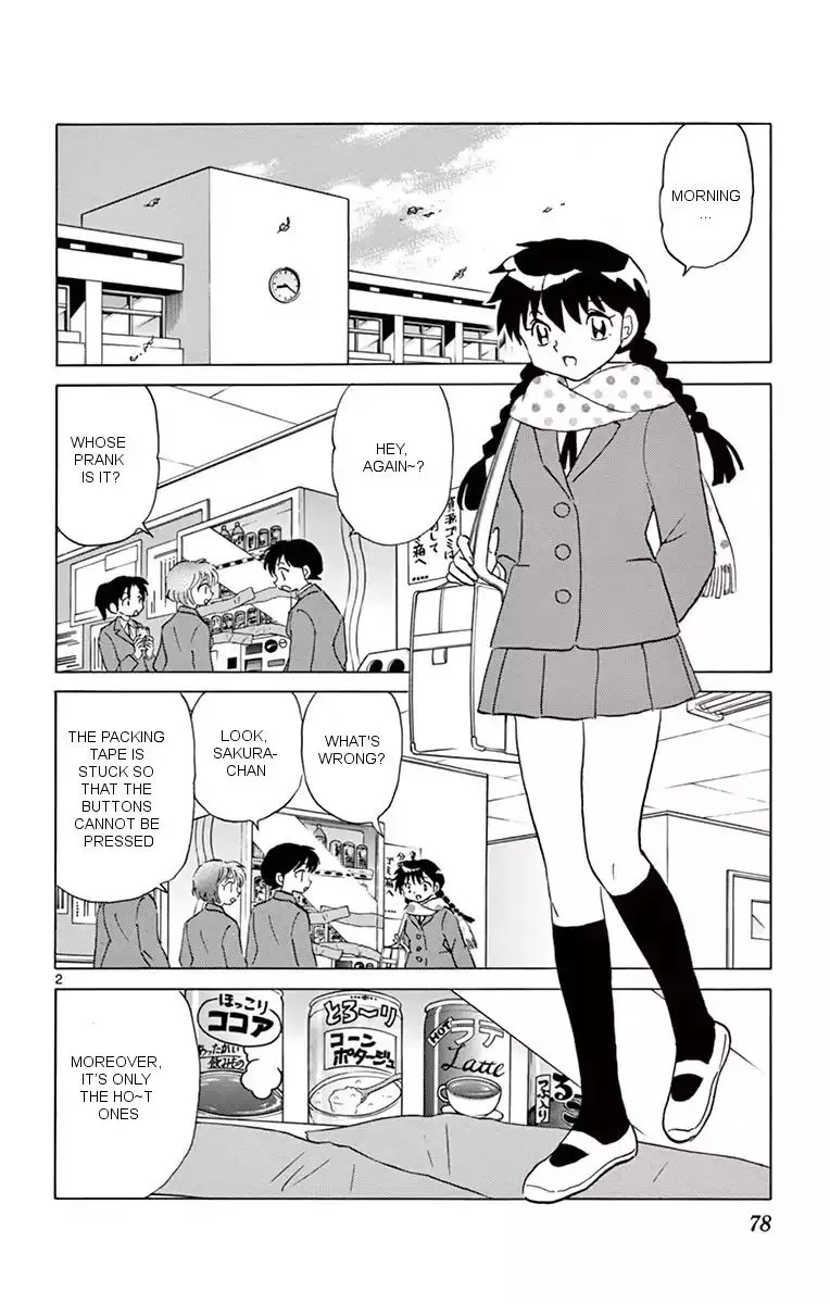Kyoukai no Rinne Chapter 353 page 2