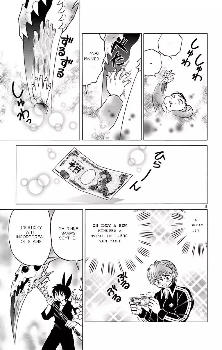 Kyoukai no Rinne Chapter 354 page 8