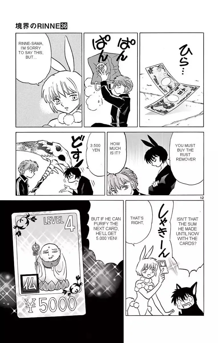 Kyoukai no Rinne Chapter 354 page 12