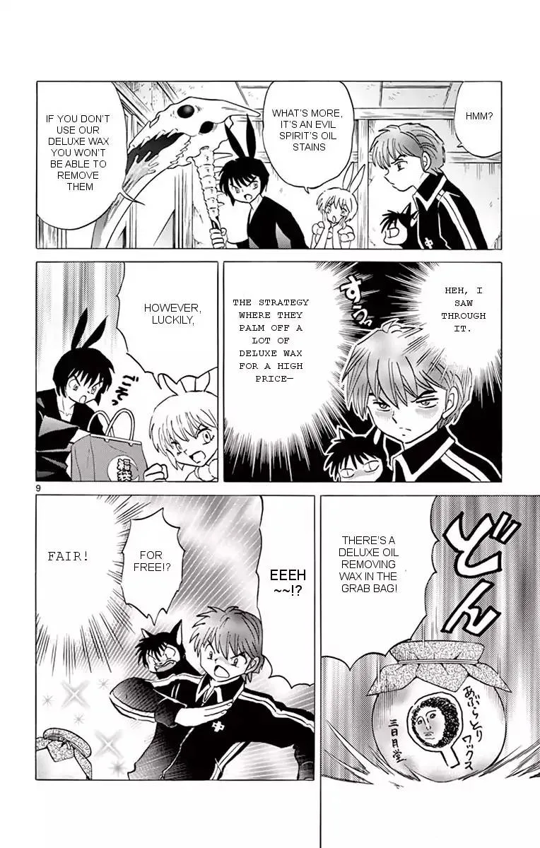 Kyoukai no Rinne Chapter 354 page 9