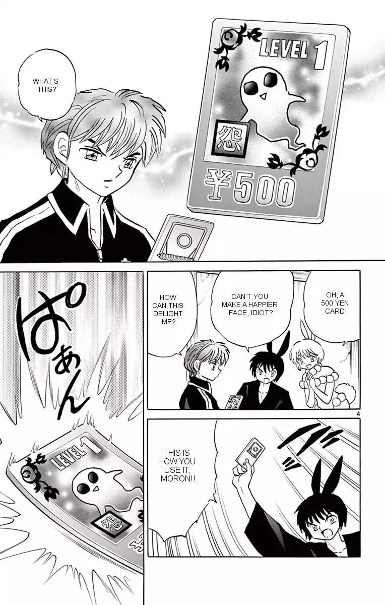 Kyoukai no Rinne Chapter 354 page 4