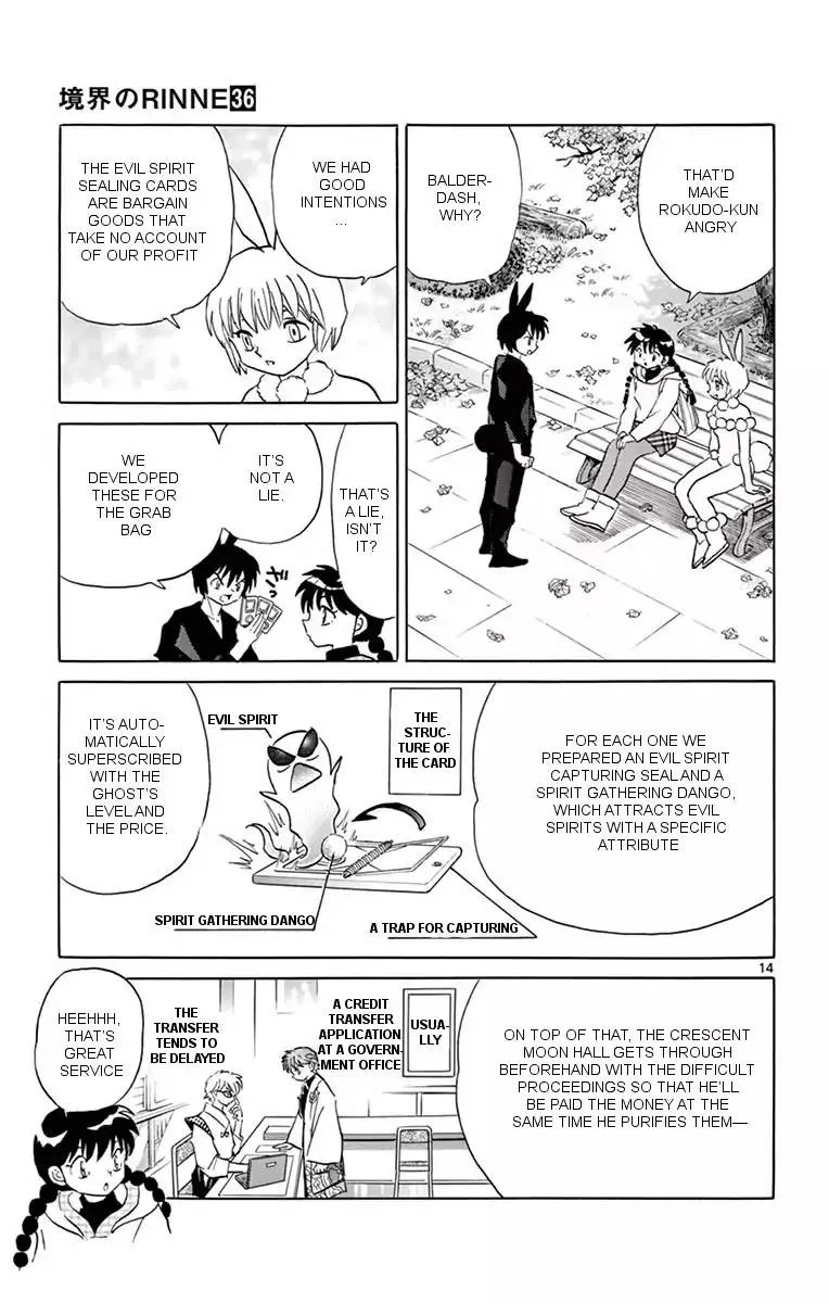 Kyoukai no Rinne Chapter 354 page 14