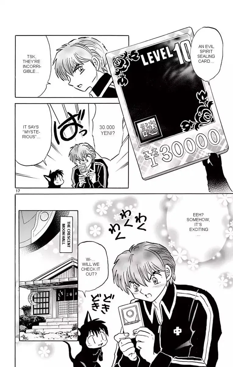 Kyoukai no Rinne Chapter 354 page 17