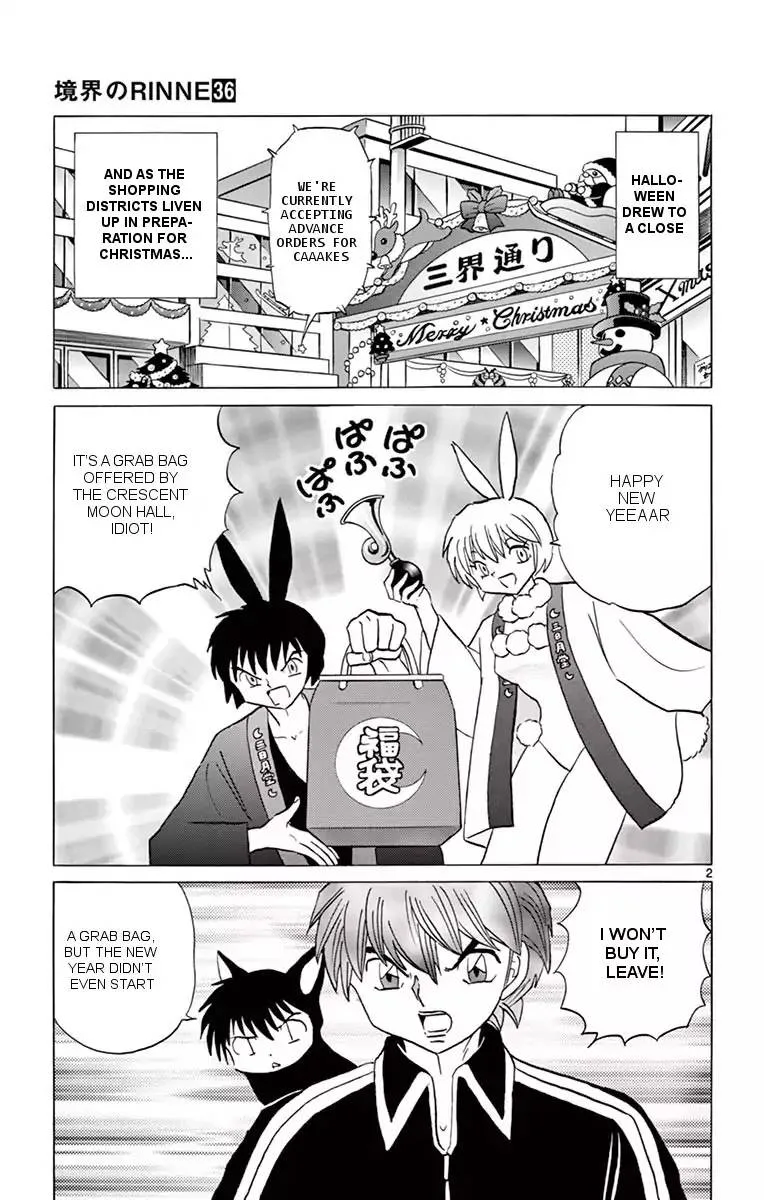 Kyoukai no Rinne Chapter 354 page 2