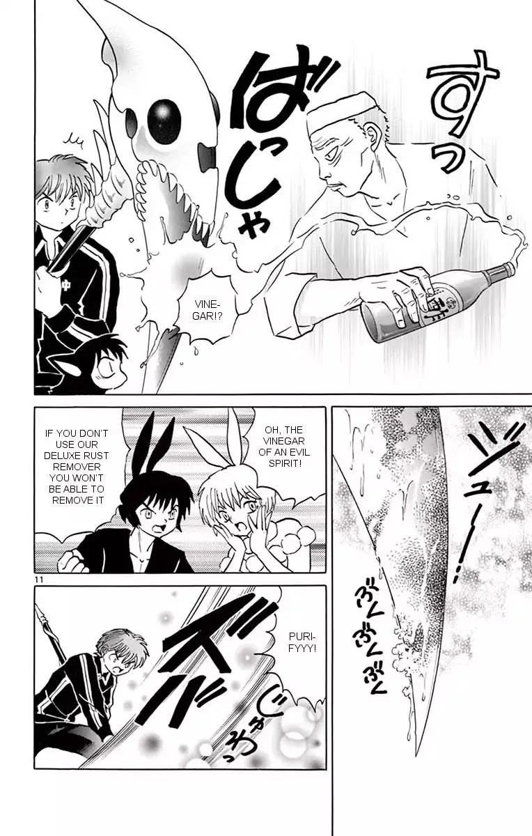 Kyoukai no Rinne Chapter 354 page 11