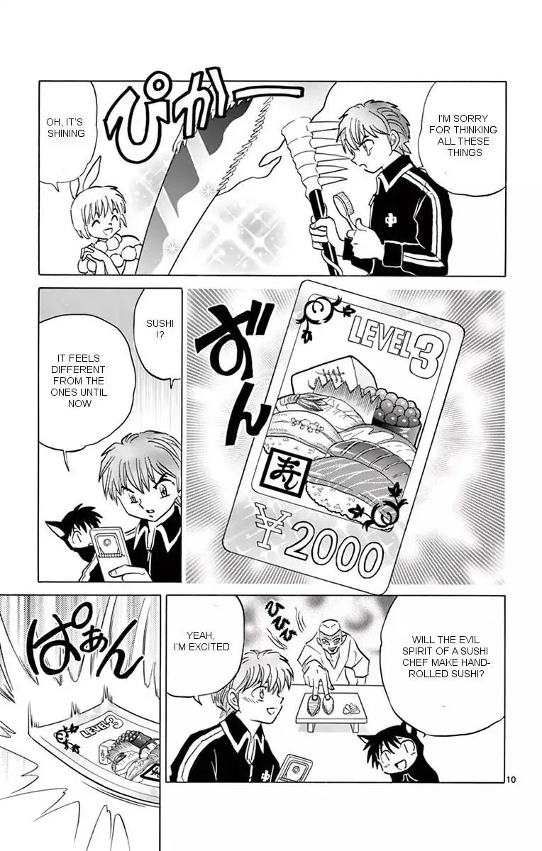 Kyoukai no Rinne Chapter 354 page 10