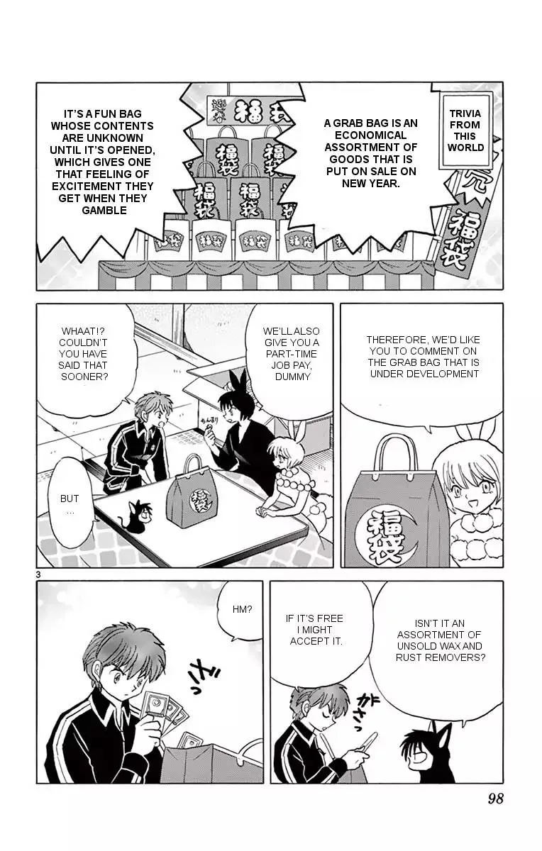 Kyoukai no Rinne Chapter 354 page 3