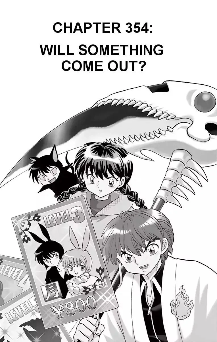 Kyoukai no Rinne Chapter 354 page 1
