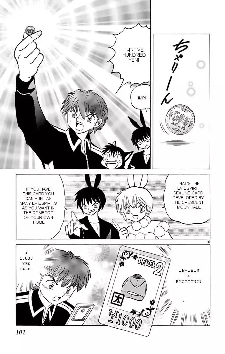 Kyoukai no Rinne Chapter 354 page 6