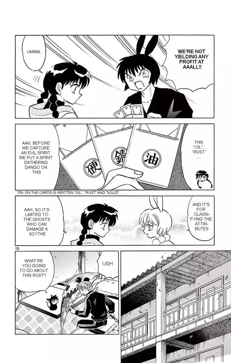 Kyoukai no Rinne Chapter 354 page 15