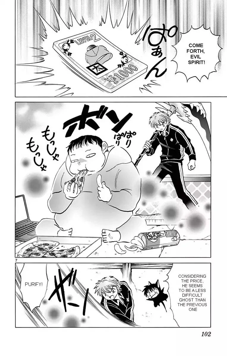Kyoukai no Rinne Chapter 354 page 7