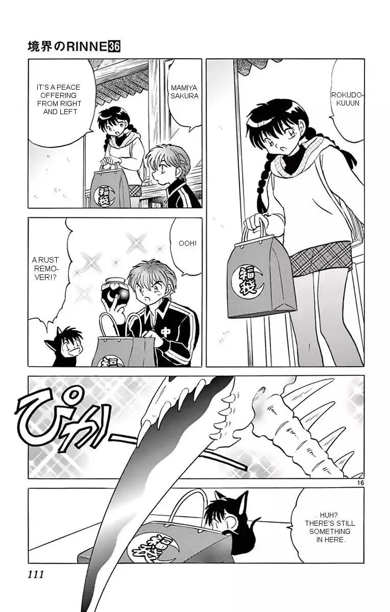 Kyoukai no Rinne Chapter 354 page 16