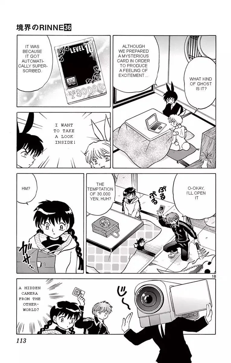 Kyoukai no Rinne Chapter 354 page 18