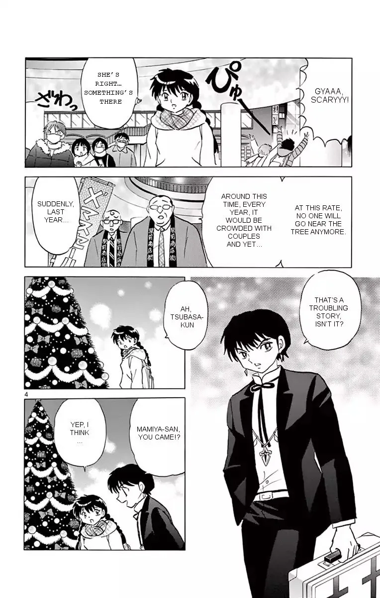 Kyoukai no Rinne Chapter 355 page 4