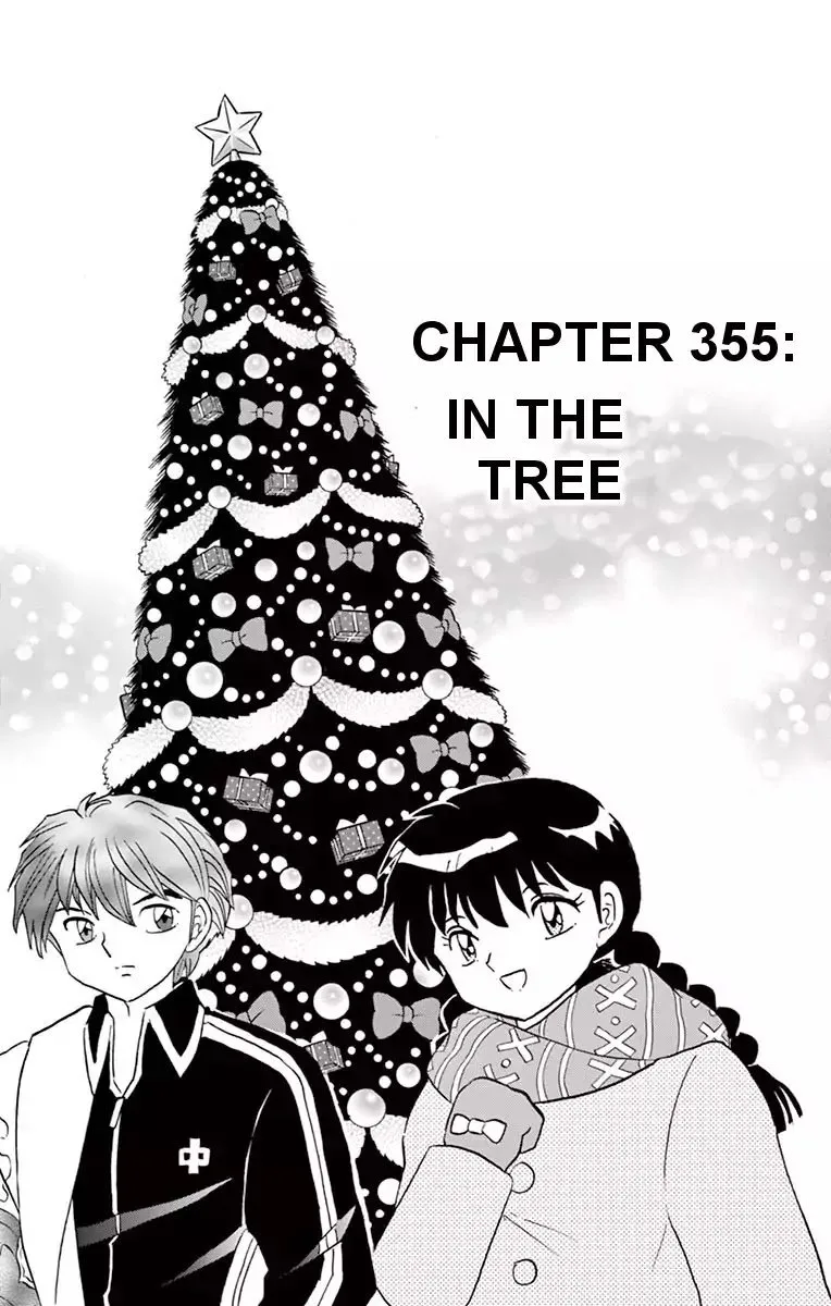 Kyoukai no Rinne Chapter 355 page 1