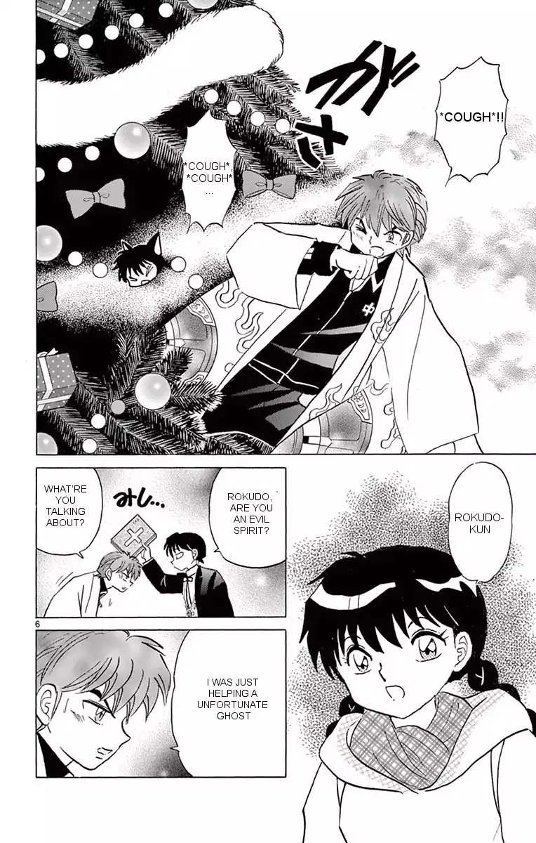 Kyoukai no Rinne Chapter 355 page 6