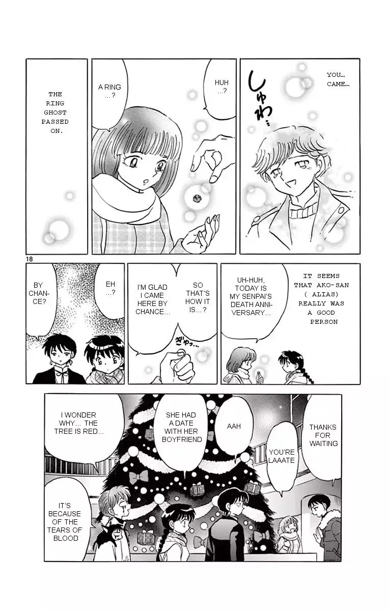 Kyoukai no Rinne Chapter 355 page 18