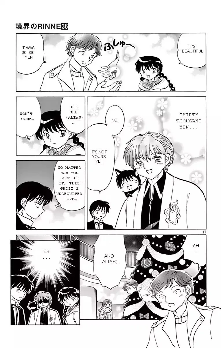 Kyoukai no Rinne Chapter 355 page 17