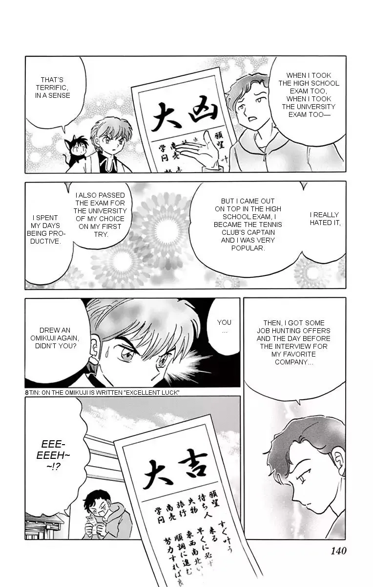 Kyoukai no Rinne Chapter 356 page 8