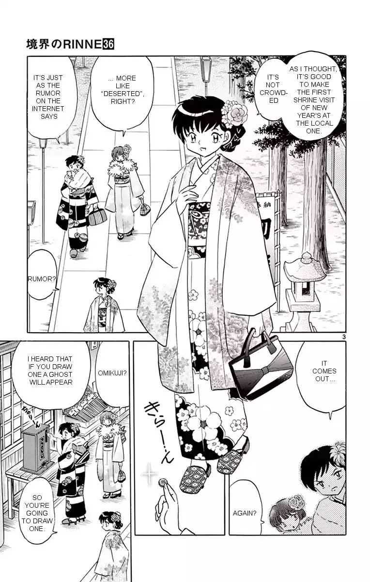 Kyoukai no Rinne Chapter 356 page 3