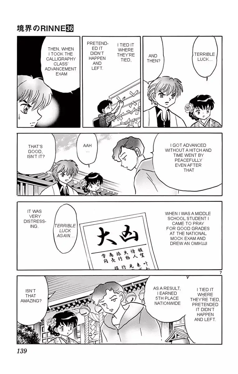 Kyoukai no Rinne Chapter 356 page 7