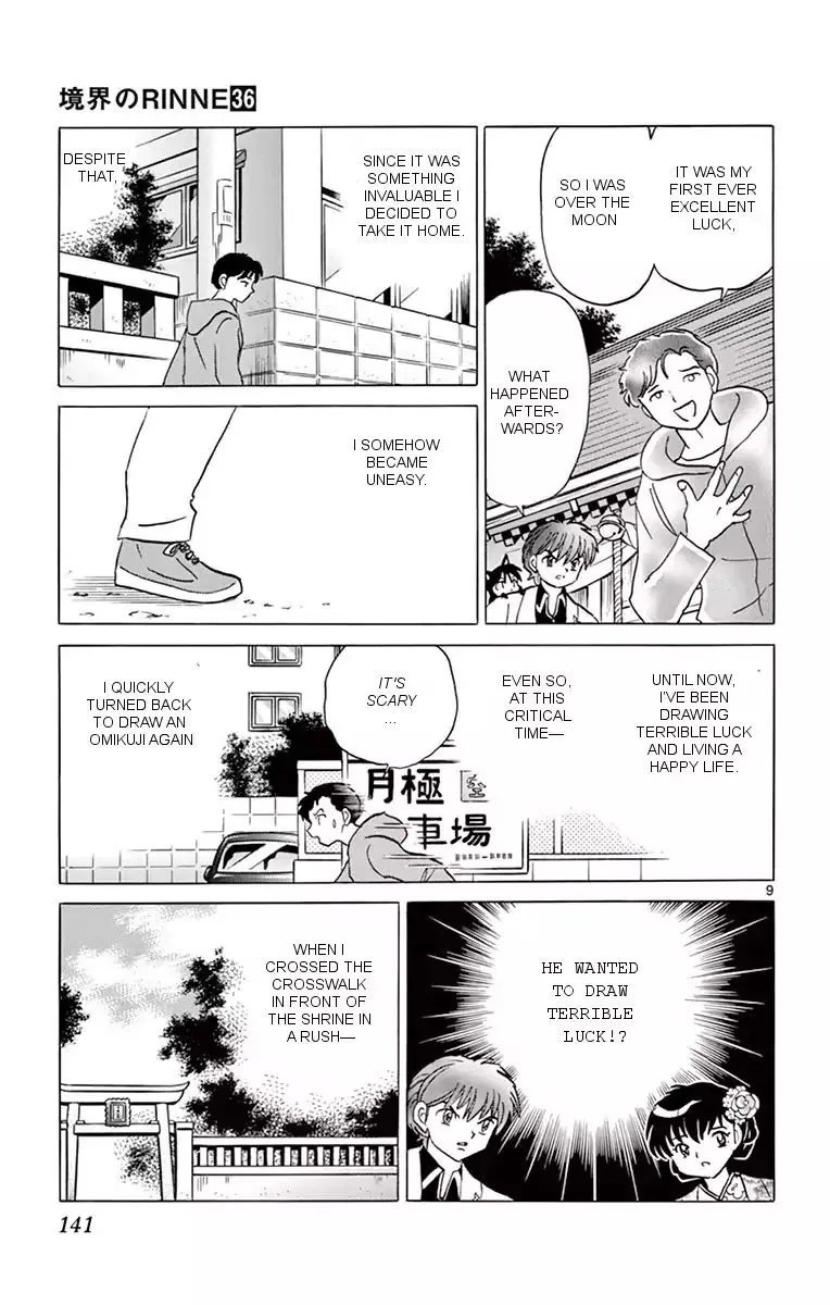 Kyoukai no Rinne Chapter 356 page 9