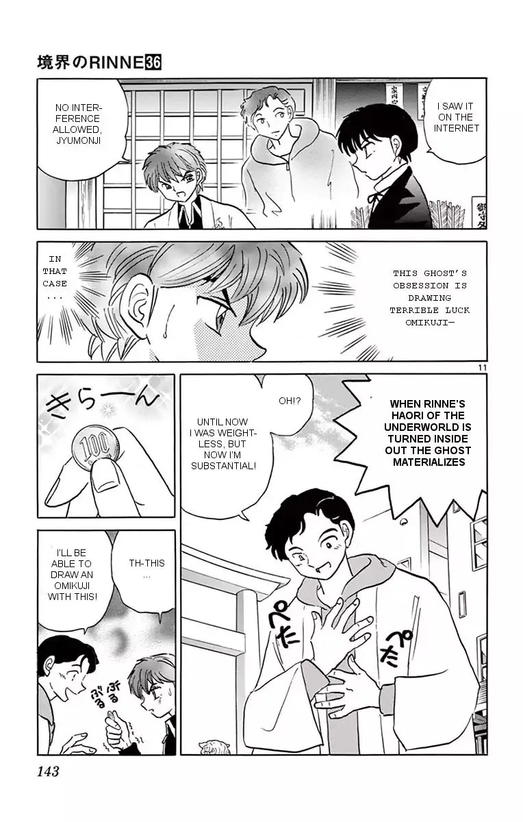 Kyoukai no Rinne Chapter 356 page 11