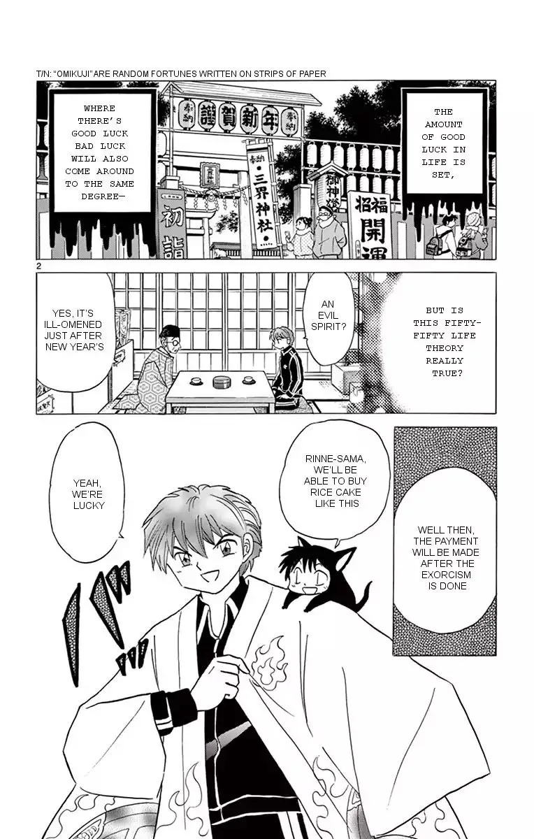 Kyoukai no Rinne Chapter 356 page 2