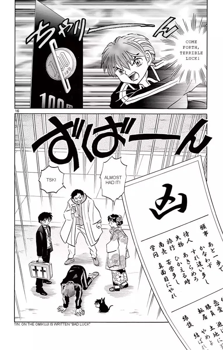 Kyoukai no Rinne Chapter 356 page 16