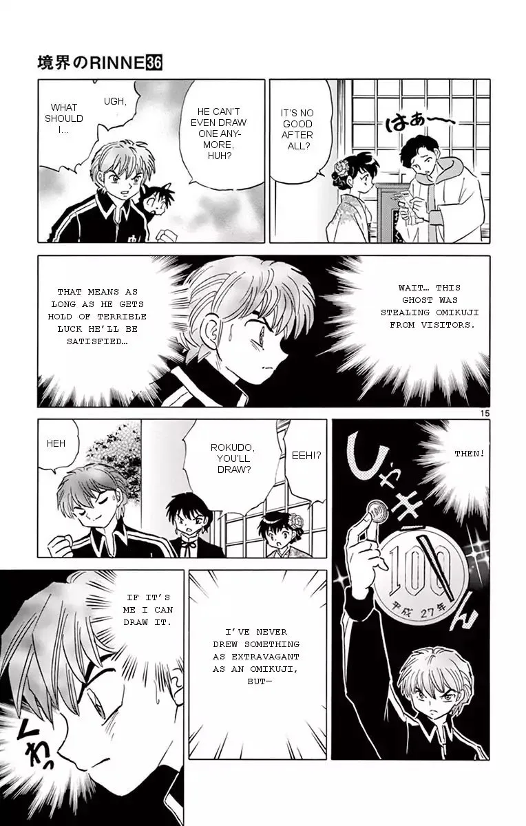 Kyoukai no Rinne Chapter 356 page 15